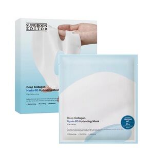 NIB Sungboon Editor Deep Collagen Mask Discovery Set TikTok Famous Trending